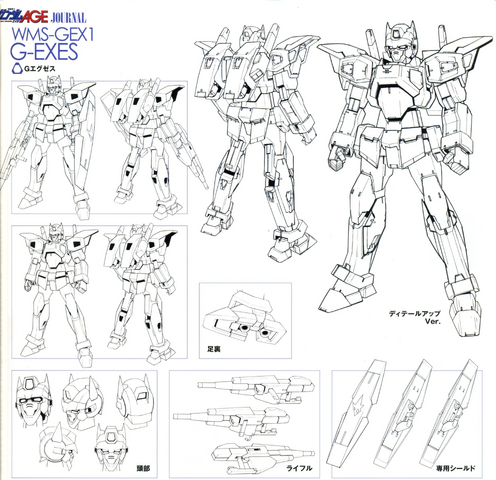 File:56455GE3.png