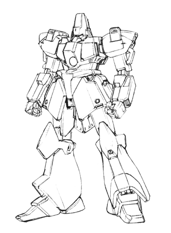 File:Galbaldy β aoz.gif