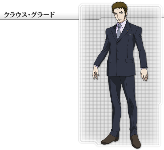 File:Klaus 2314.png