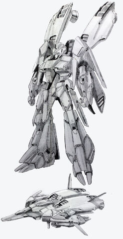 File:RX-272.jpeg