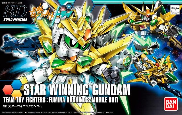 File:Star Winning Gundam Boxart.jpg