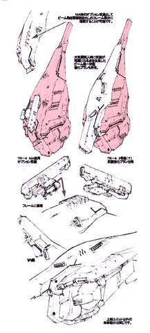 File:TR-4 10.gif