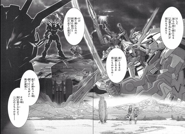 File:Astray Gundam Ace 03.jpg