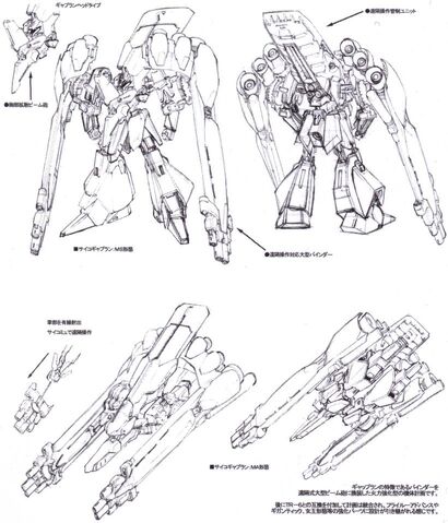 File:Hrairoo-winch-unit.jpg