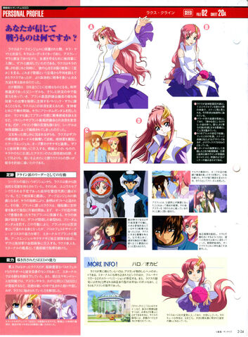 File:Lacus clyne 02.jpg