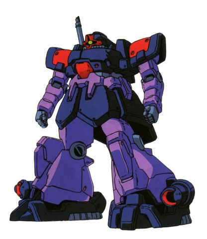 File:MS-09F-trop.jpg
