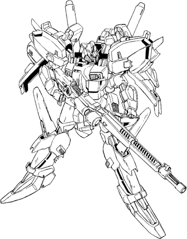 File:S Gundam Lineart1.gif
