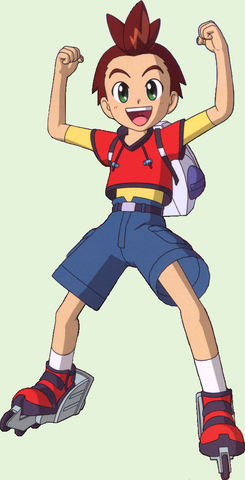 File:Shute.png