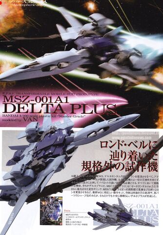 File:DeltaPlusMG1.jpg