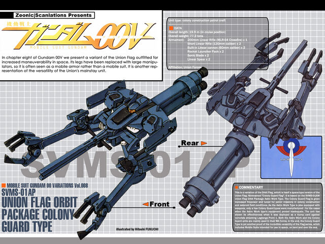 File:Srwhotnewshj600v1.jpg