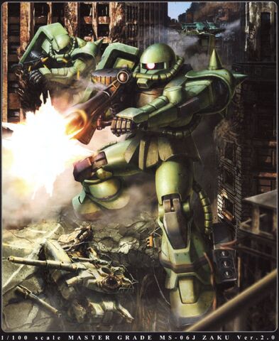 File:Zaku-ii-mg-art.jpg