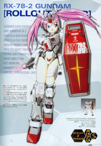 File:METAL.jpeg