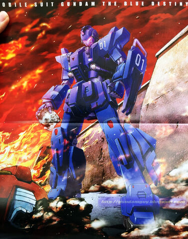 File:Blue Destiny.jpg