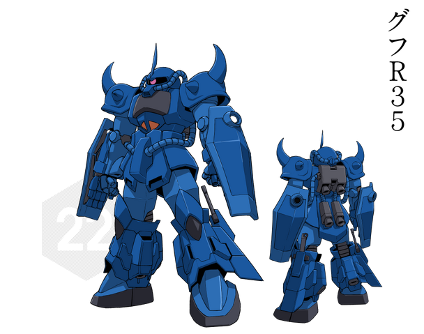 File:Gouf R35.png