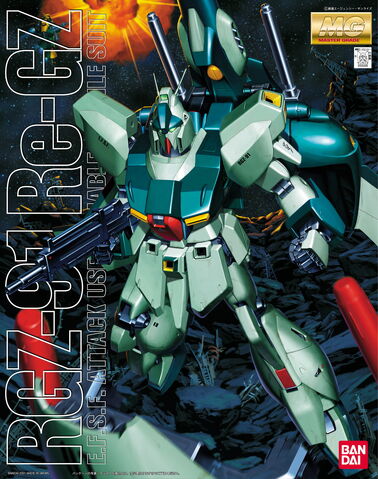 File:Mg-rgz-91.jpg