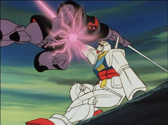 File:Gundamep25f.jpg