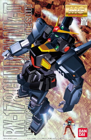 File:Mg-rx-178t.jpg