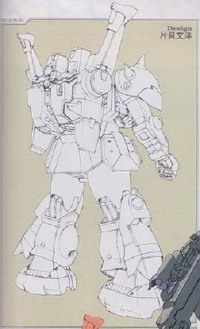 File:RMS-106 Hizack (Keraunos Squad).jpg