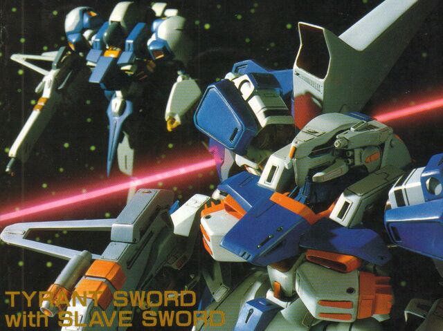 File:Tyrant sword.jpg