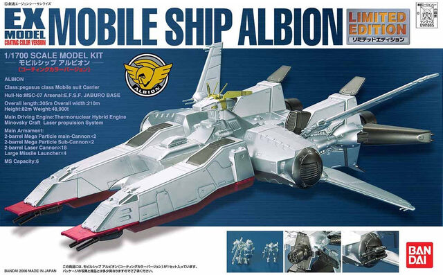 File:EX-Albion-LE.jpg
