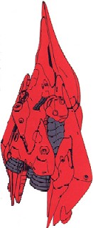 File:Gundam-ma-061.jpg