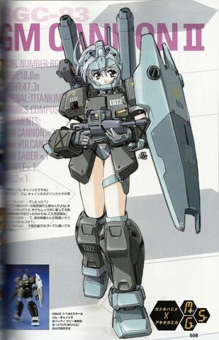File:RGC83 GM Cannon II - MS Girl.jpg