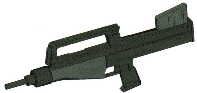 File:Rgm-79g-machinegun.jpg