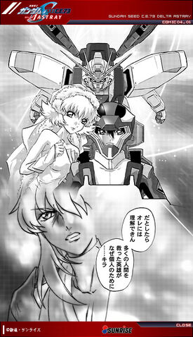 File:Comic07.jpg