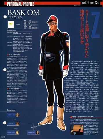 File:Img 1216672 37871428 0.jpeg