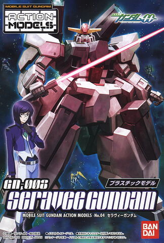File:MSGAM-SeraveeGundam.jpg