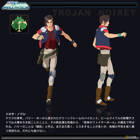 File:Astrays character 06.jpg