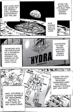 File:Chimera corps Hydra D.png