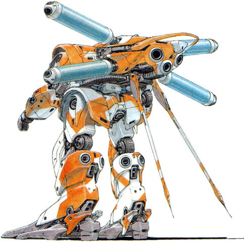 File:Gussa2-2.jpg