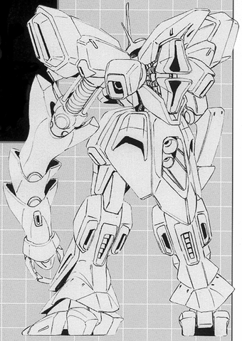 File:Hama2.gif