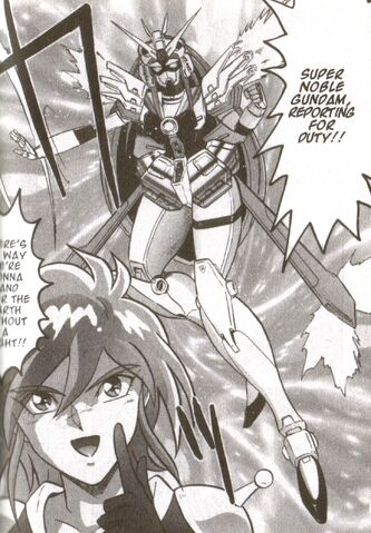 File:SuperNobelGundam01b.jpg