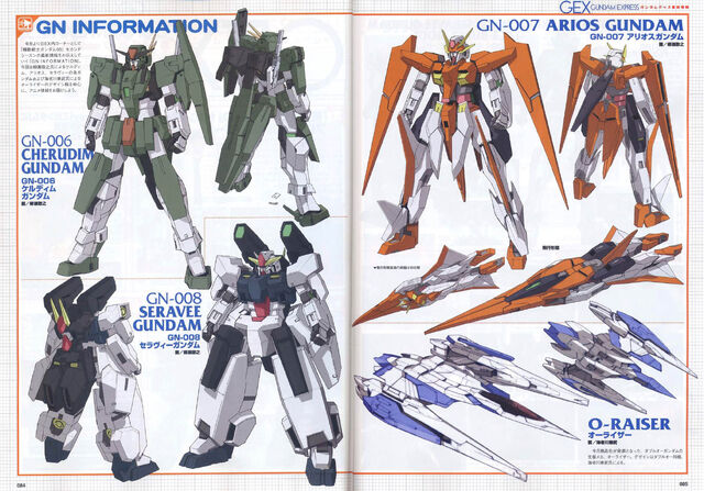 File:Up312271.jpg
