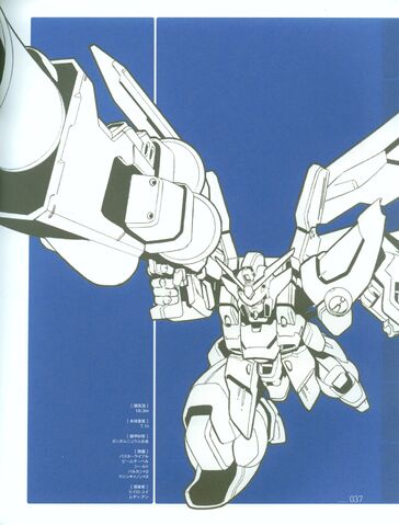 File:XXXG01w1.jpg