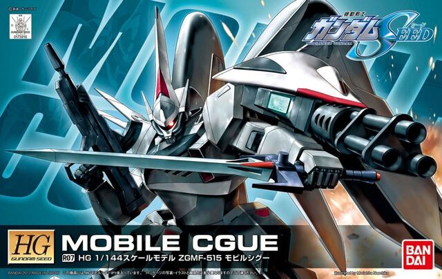 File:Hg-cgue.jpg