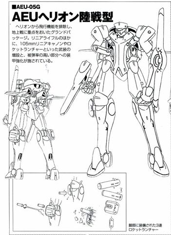 File:Hellionground-lineart.jpg