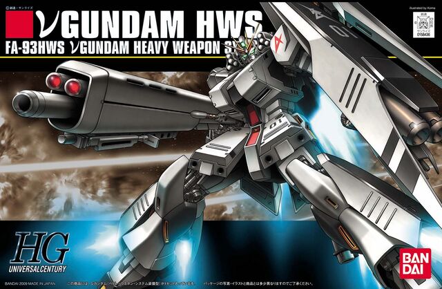 File:Srwhotnews hg nuhwsbox.jpg
