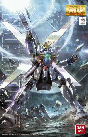 File:100-gx-9900-gundam-x 0.jpg