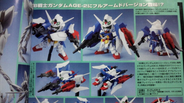 File:AGE 2 FULL ARMED.jpg