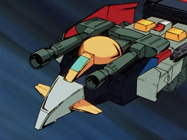 File:Gundamep28a.jpg