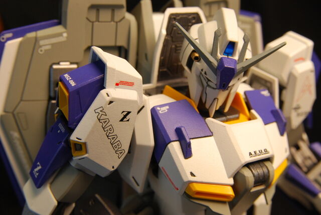 File:Zeta plus blue 2.jpg