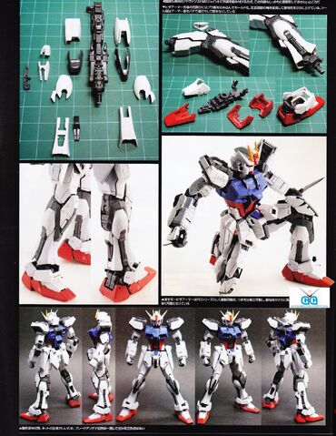File:Aile Strike Gundam 6.jpg