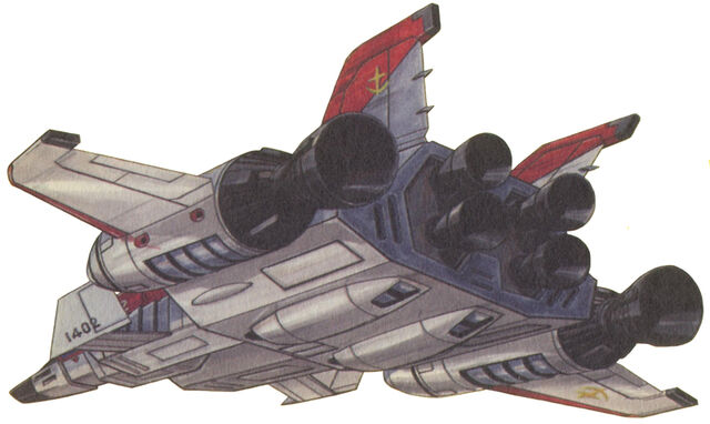 File:Ff-x7bst-plan004-back.jpg