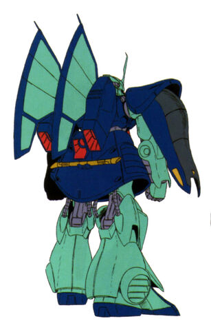 File:MSK-008(DIJEH) back.jpg
