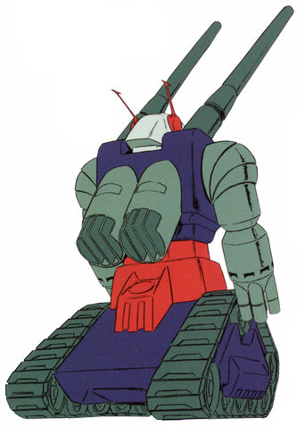 File:Rx-75-4-back.jpg