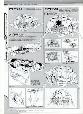 File:Gundam020.jpg