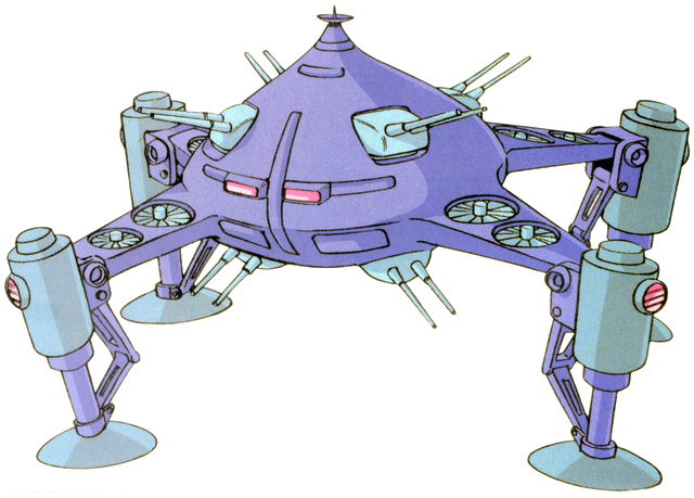 File:MAX03 Adzam - Front.png